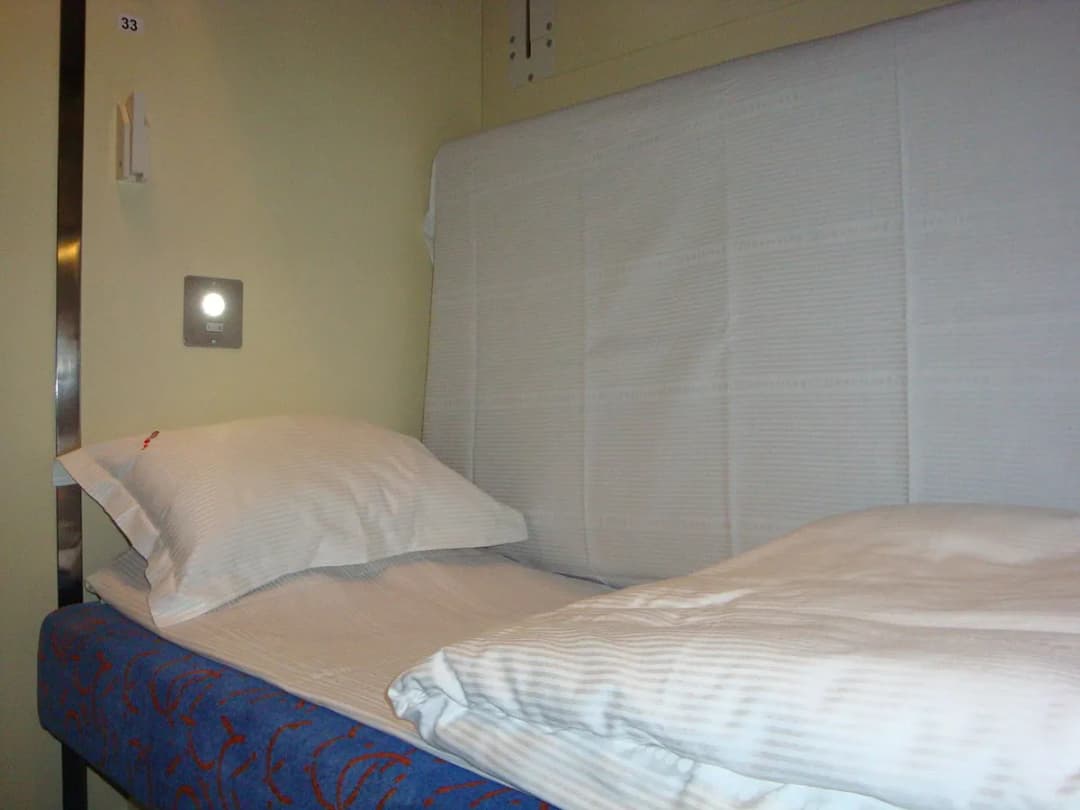 Ile kosztuje wagon sypialny w TLK? Poznaj zmienne ceny biletów